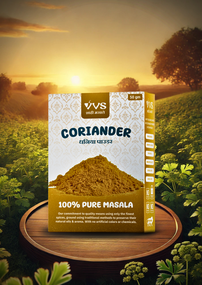 Coriander Powder