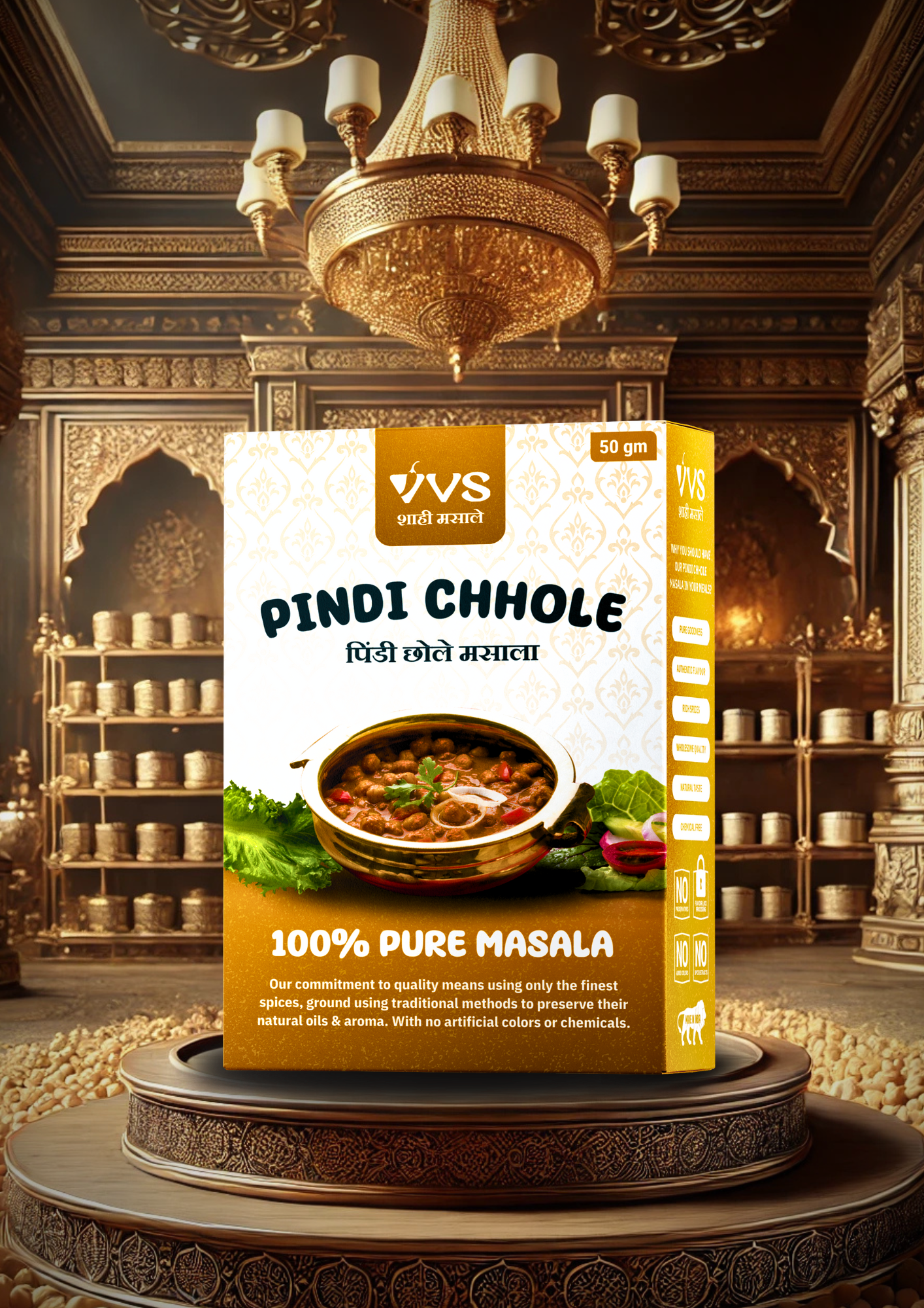 Pindi Chole Masala