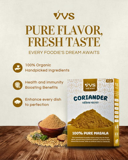 Coriander Powder