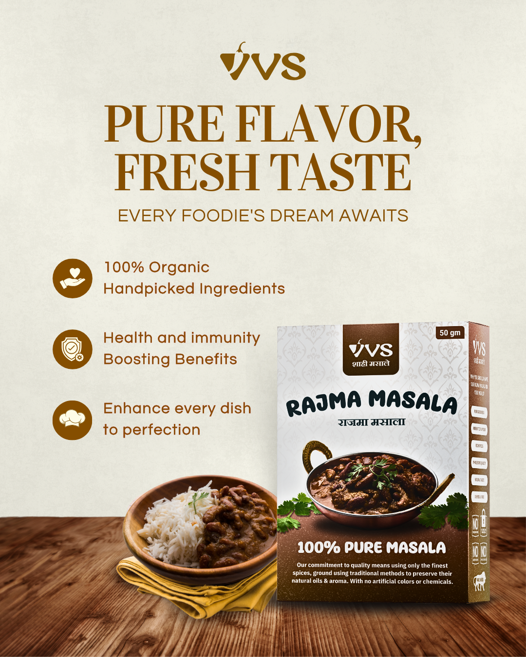 Rajma Masala