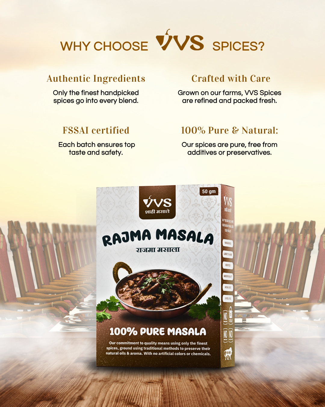 Rajma Masala